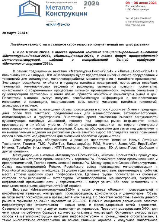 Кучма, Ющенко, Добк╕н, Кернес ╕ К° - члени майбутньо╖ укра╖нсько╖ `палати лорд╕в`